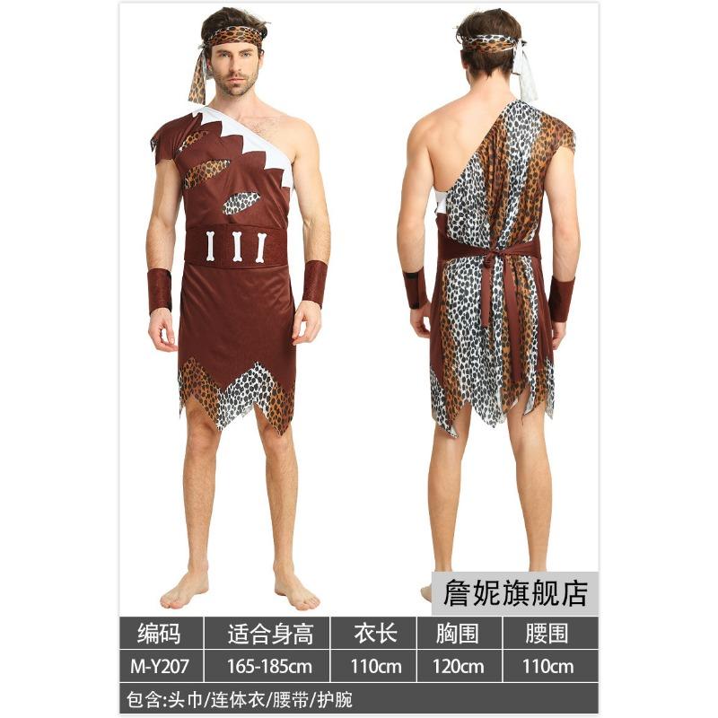 Halloween Costumes Native American Men's and Women's Clothes Primitive Hunter Costumes African Savage Costumes