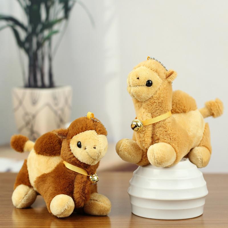 Cute Dunhuang Desert Camel Plush Toy Adorable Souvenir Childrens Bag Charm