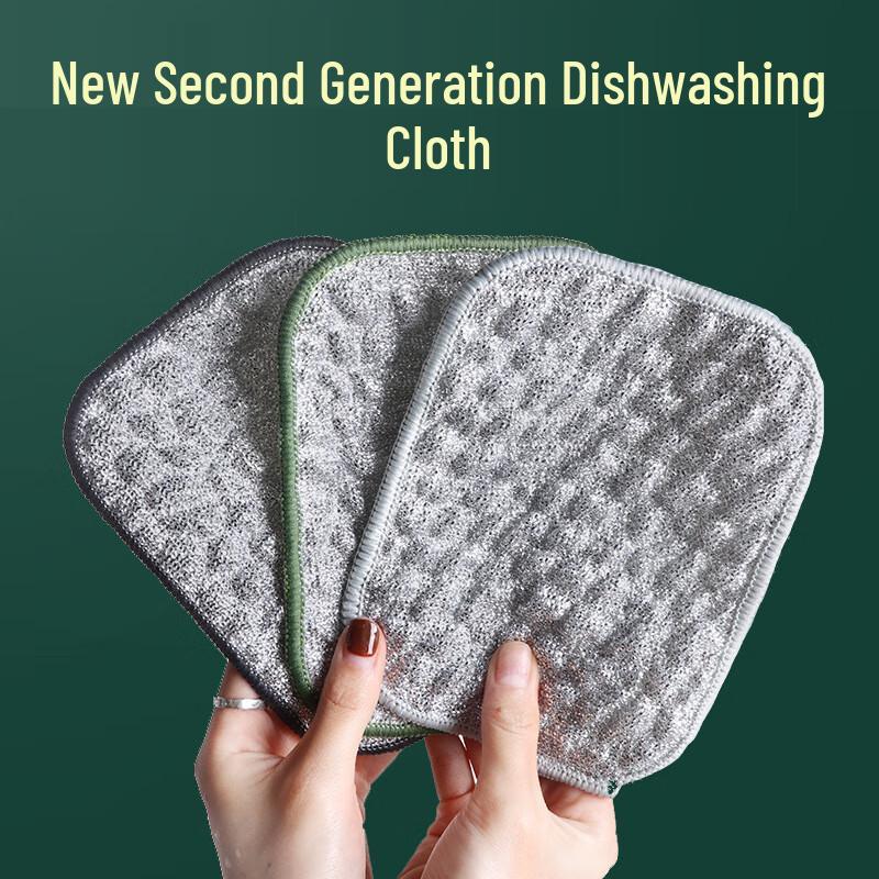 Double-Layered Bubble Cloth Dishwashing Towel - Silver Thread, Thick Cotton Gauze, Non-Stick Scouring Pad