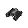 Binoculares Nikon STABILIZED 10x25 S con Estabilización de Imagen para Conciertos en Vivo