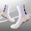 Men's Non-Slip Towel Bottom Football Socks, Thickened Mid-Calf, Wear-Resistant Sports Socks