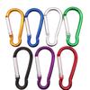No. 8 D-Shaped Aluminum Carabiner Multi-Function Keychain Quick Release Hook