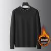 Pull en maille à col rond doublé polaire pour homme: Couche de base chaude grande taille pour l'automne/hiver 2025