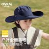 Children bucket hat outdoor boys sun hat camping hiking sun hat girls big brim sun hat middle older children