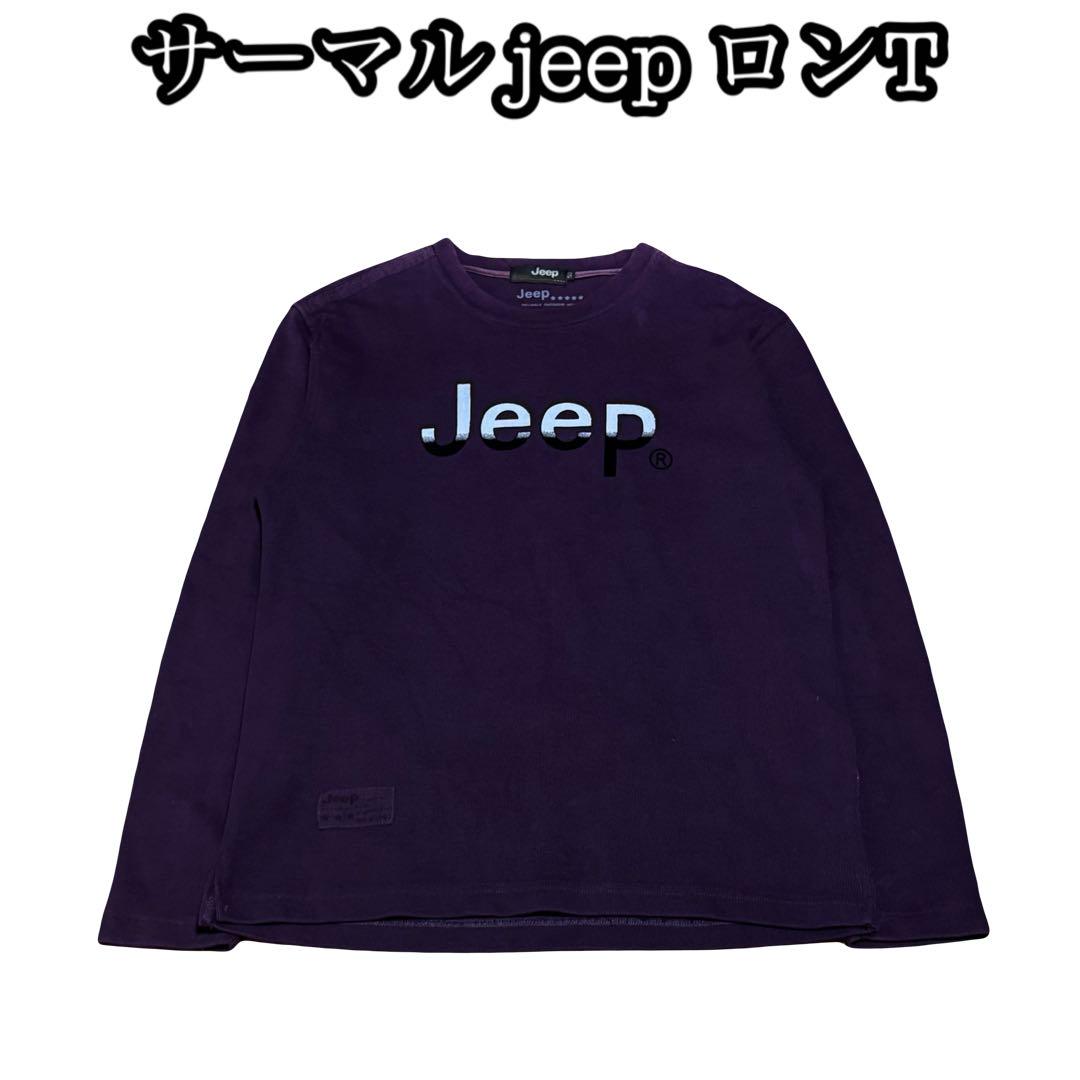 

[USED] Jeep thermal long-sleeved T-shirt, wine, high-quality, heavy-duty, American car, USA, America