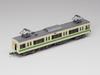 Tomytec Railway Collection Iron Collection Sendai City Transportation Bureau 1000N Series Namboku Line Set B Diorama Supplies 334064 4-Car