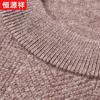 Hengyuanxiang Men's Thickened 100% Wool Pullover Sweater