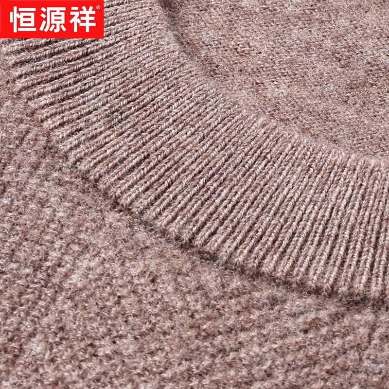 Hengyuanxiang Men's Thickened 100% Wool Pullover Sweater