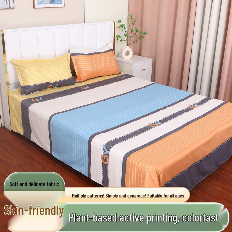 Cotton Dormitory Bedding Set: 3-Piece Quilt Cover and Single Sheet for Student Single Bed.