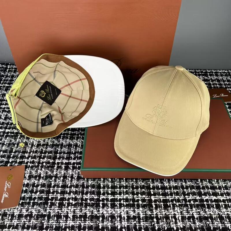 Gorra de Béisbol Versátil Unisex Junbie