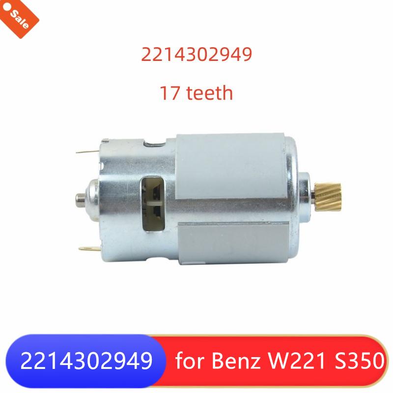 Parking Brake Actuator Handbrake Module Motor