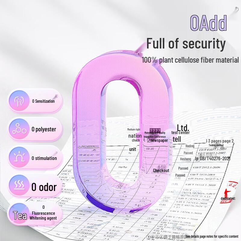DeYou Disposable Travel Bath Towel