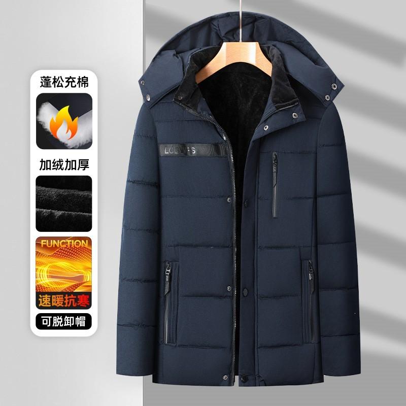 Mens Winter Padded Coat Detachable Hood Thick Warm Casual Fashion Windproof Cotton Jacket