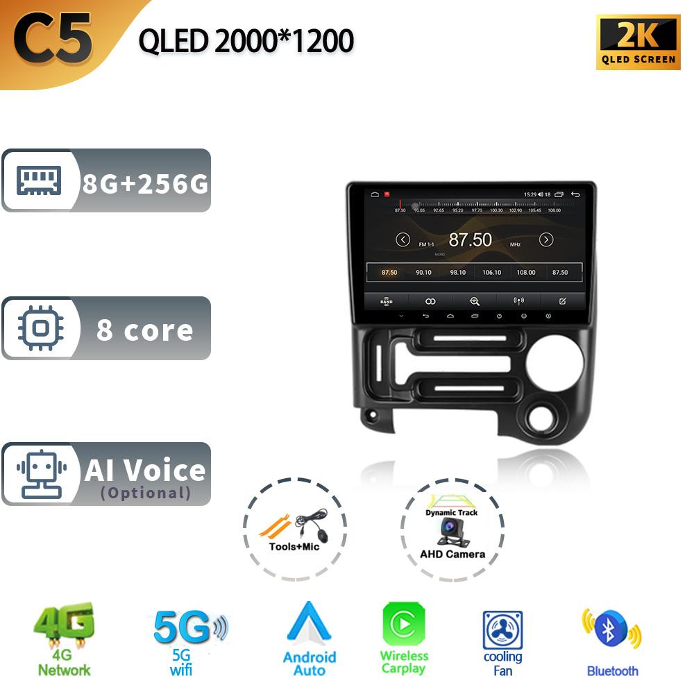 Android13 For Hyundai Santro 2003 - 2015 Car Radio Multimedia Video Player GPS Navigation 4G WiFi Stereo Carplay Autoradio 2 Din