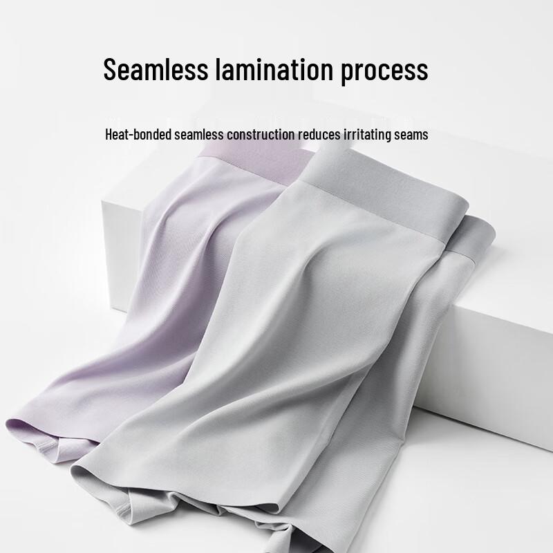 Jing Shu Cotton Men's 120-Count Modal Seamless Antibacterial Boxer Briefs 2-Pack