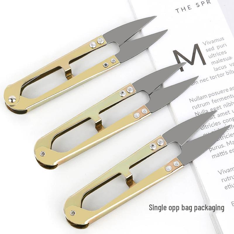 Small Utility Scissors