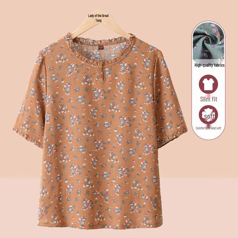Women s Cotton Blend Short Sleeve Summer Blouse XL
