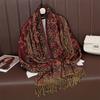 Women's Luxury Autumn Cashmere Printed Jacquard Shawl Scarf