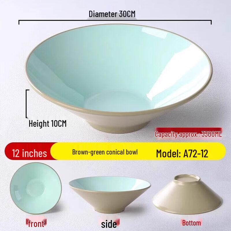 

Durable Melamine Noodle/Soup Bowl (10-Pack)