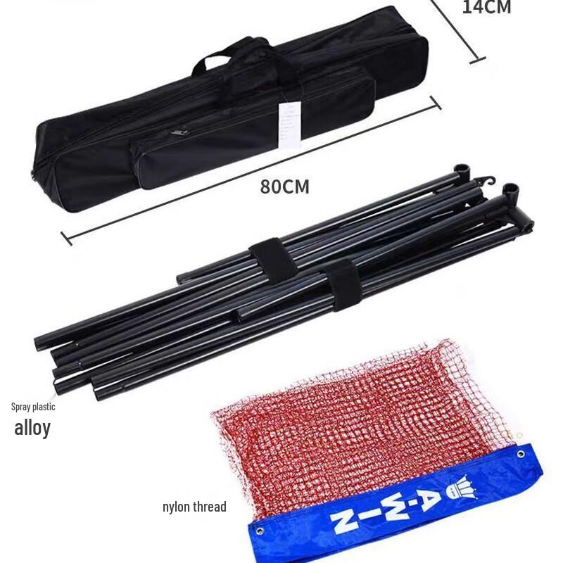 WEZHO Portable Badminton Net Set