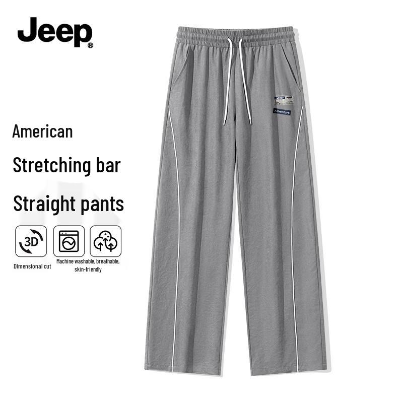 Jeep Men s Striped Wide-Leg Casual Sports Pants 3XL