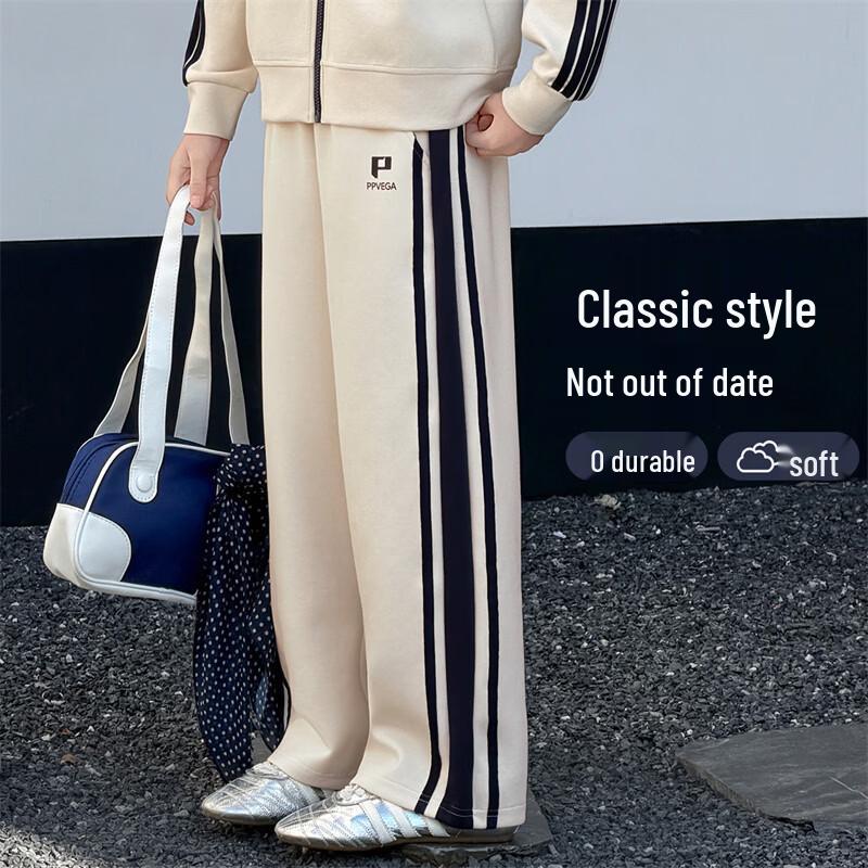 Beibei Kingdom Kids Unisex Casual Sports Pants