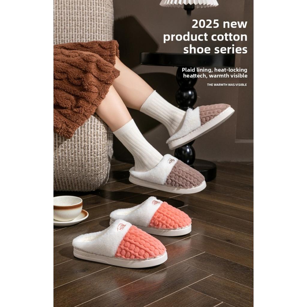 Plyšové bavlněné pantofle pro muže na podzim a zimu, protiskluzové a teplé pro vnitřní použití, s přidanými plyšovými bavlněnými pantoflemi pro ženy na zimu
