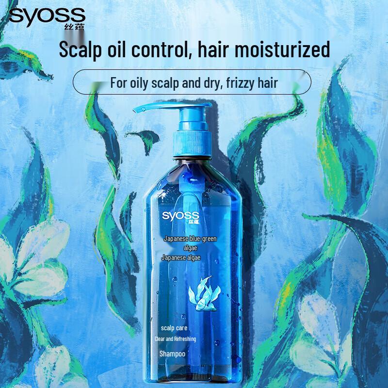 Syoss Reinigendes & Erfrischendes Shampoo