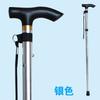 Elderly Trekking Pole Lightweight Foldable Aluminum Alloy Adjustable Length 4-Section Climbing Walking Hiking Travel Plastic