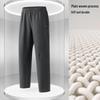 Guirenniao Men's Straight-Leg Athletic Casual Pants