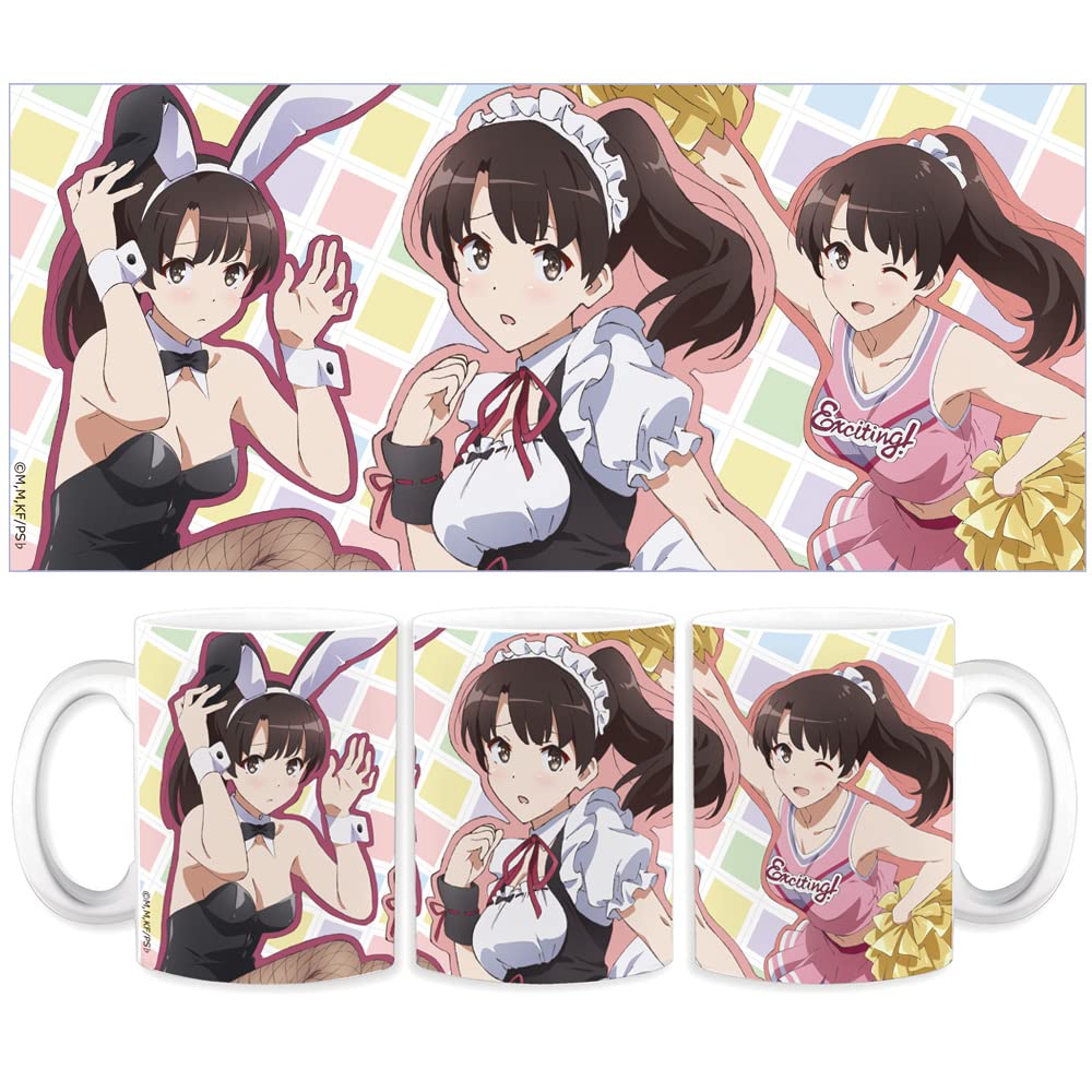 

Кружка Azu Maker Как воспитать скучную девушку A