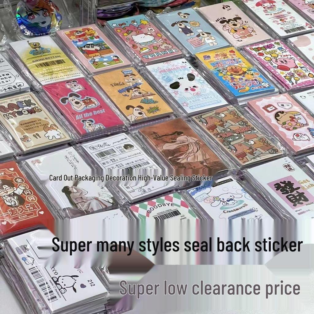 Ballet Style Butterfly Ribbon Matte Self-Adhesive Stickers for Gift and Outing Packaging