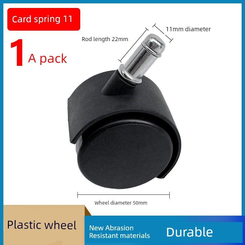 Attack CHARLES BARNES Vacuum Cleaner Wheel Roller Universal Wheel Accessories Caster Wheels Neutral Bf500bf501 Circlip Wheel