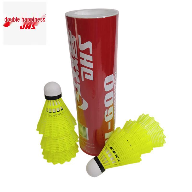 DHS W-600 Nylon Plastic Training Badminton Shuttlecocks Speed 1
