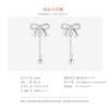 Sway Screw Type Earrings Ladies Leave It On Second Piercing S925 Silver Compatible with Metal Allergies Platinum Plated Both Ears Cute Screw Type