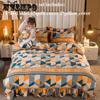 Milk Velvet Bed Skirt Four-piece Quilt Cover Pillowcase Bed Skirt Suit Noble and Light Luxury Style