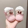 Winter Baby Girls' Soft Sole Cotton Shoes, 0-1 Year Old, Indoor Pre-walking Toddler Footwear