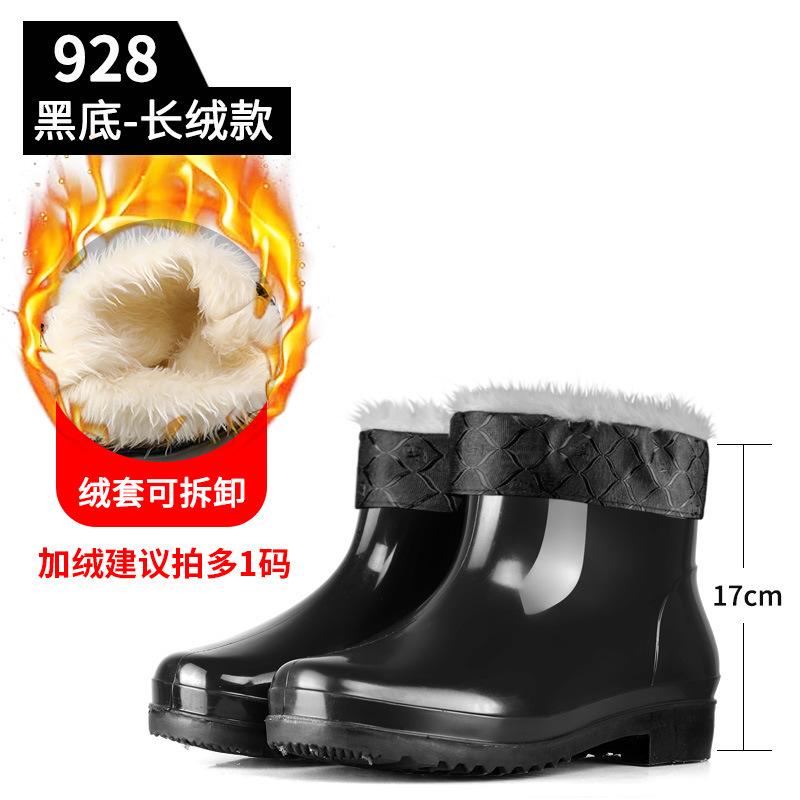Fashion men's low-top short tube thickened non-slip waterproof rain shoes solid color water shoes professional labor insurance shoes