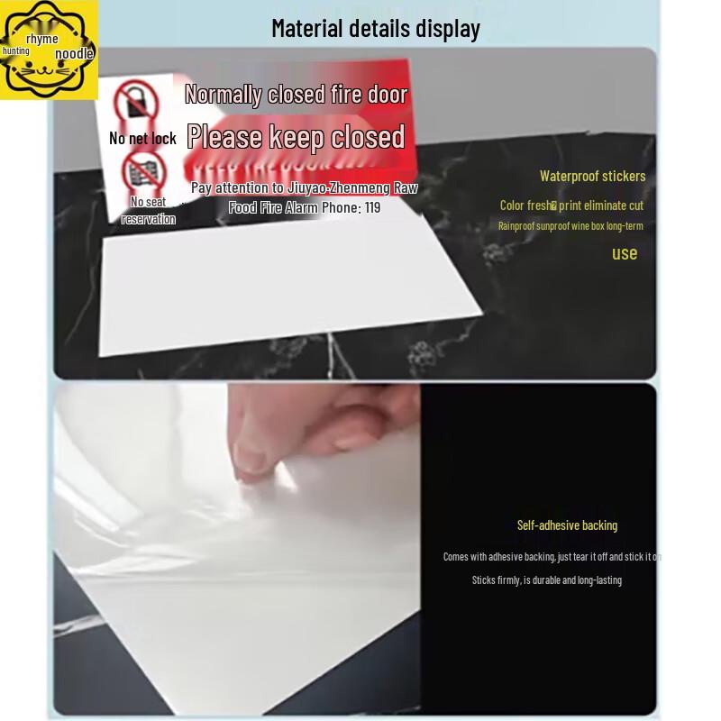 Fire Safety Warning Labels & Instructions