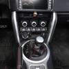 Toyota 86 & Subaru BRZ Center Console Trim & Start Button Frame (2012-2020 Models) - 3 Pieces.