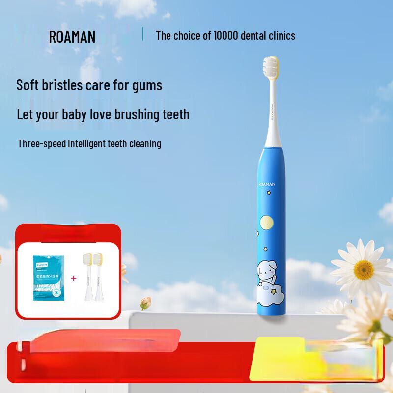 

ROAMAN K8-Z Smart Kids Electric Toothbrush