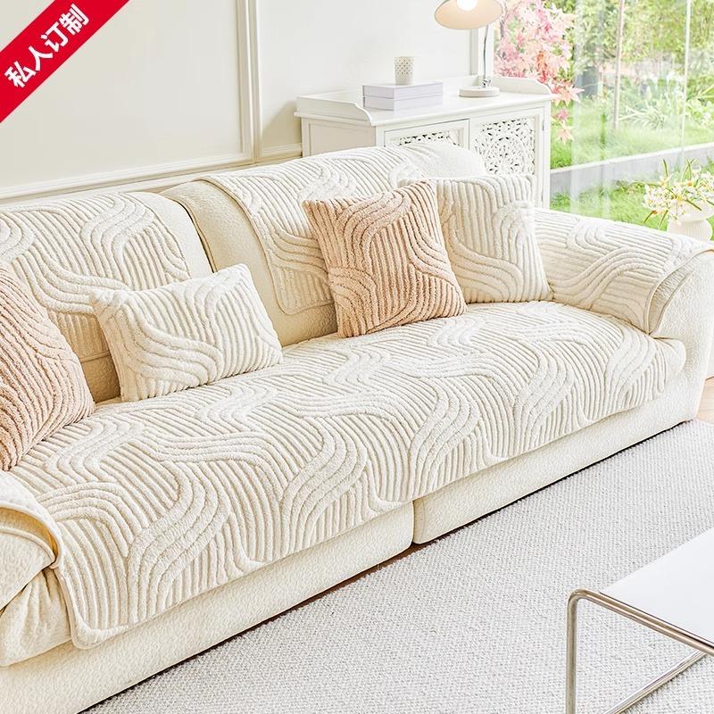 New Sofa Cover Cloth Towel, Thickened Non-Slip Seat Cushion In Autumn And Winter, Straight Row Leather Sofa Cover, Plush Sofa Cushion