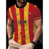 Casual Loose Versatile Crew Neck Men's Top Short Sleeve Fashion T-Shirts Men’s