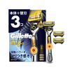 Gillette Elektrisch und 3 Ersatz Sanft auf dem ProShield Rasierer, Körper, Klingen, Herrenrasierer, Haut,