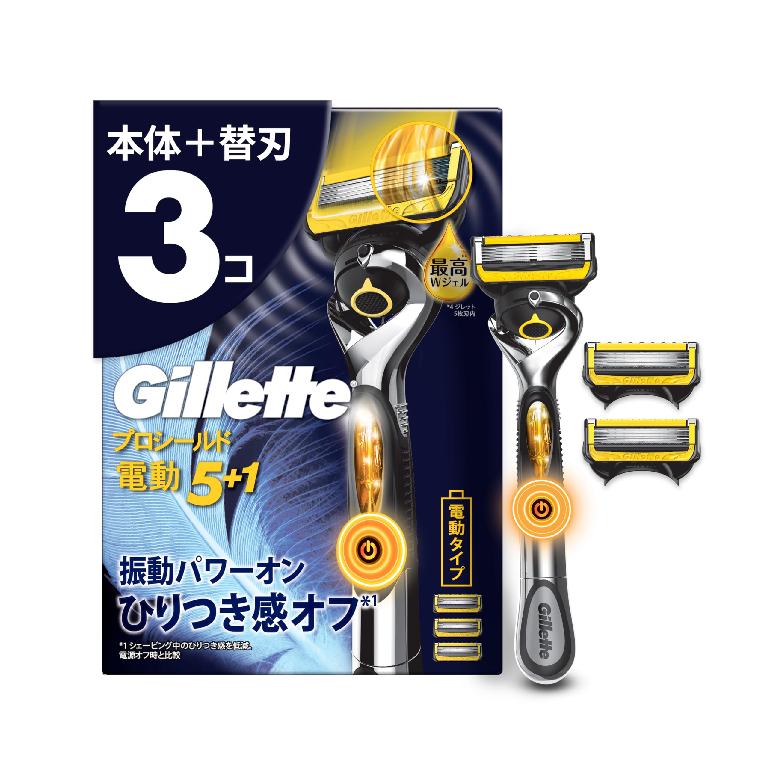 Gillette Электрическая и 3 Сменные Мягкие на Бритву ProShield, Тело, Лезвия, Мужская Бритва, Кожа,