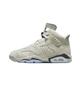 Nike 6 Retro Georgetown 2022 384665-012