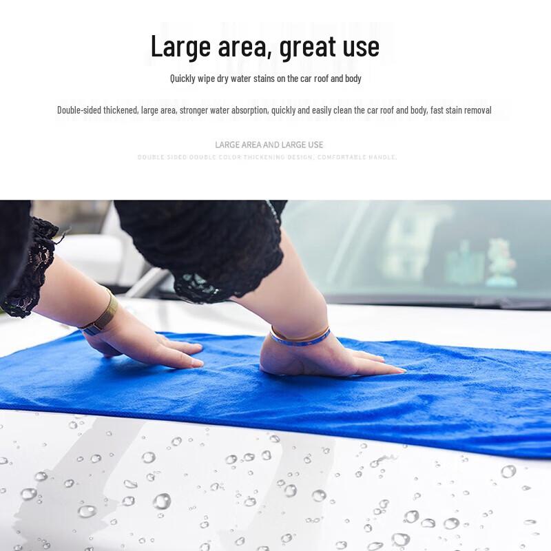 Shuangan Multipurpose Cleaning Towel