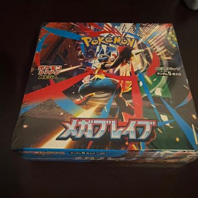 Used Pokemon Card Game Mega Brave Expansion Pack 1BOX Sealed