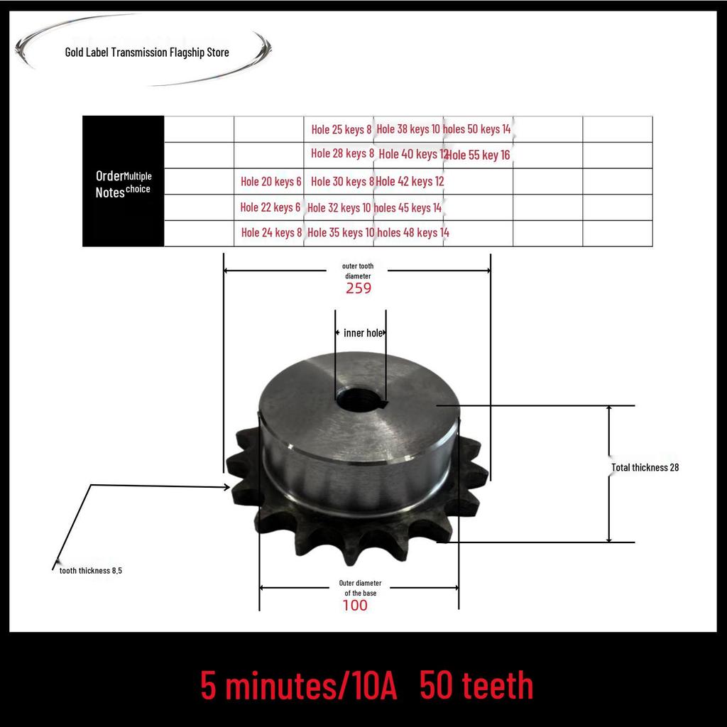 Custom 5-Point 10A Sprocket and Gear Chain Combo Collection