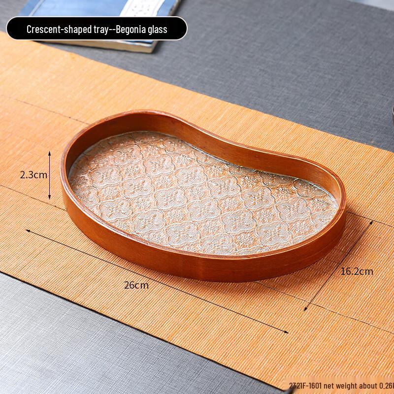Aiqiyi New Chinese Style Solid Wood Multi-Purpose Tray